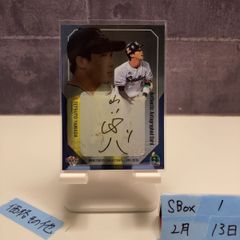 ヤクルトスワローズ 山田哲人選手 直筆サイン入り バット - メルカリ ヤクルトスワローズ 山田哲人選手 直筆サイン入り バット - メルカリ