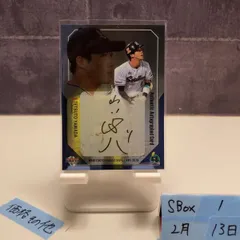 2026年最新】山田哲人 サインカードの人気アイテム - メルカリ