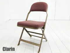 2026年最新】クラリンチェアの人気アイテム - メルカリ