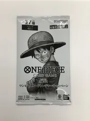 2026年最新】ワンピースカード3周年トレジャーキャンペーンパックの