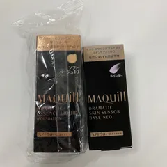 T3039 MAQuillAGE マキアージュ ドラマティックスキンセンサーベース NEO ラベンダー 25ml、ドラマティックエッセンスリキッド ソフトベージュ10 25ml 計2点セット