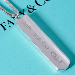 極美品ティファニー1837ナローバースネークチェーン ネックレス/25-1700