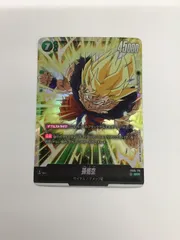 2026年最新】FB05-119の人気アイテム - メルカリ