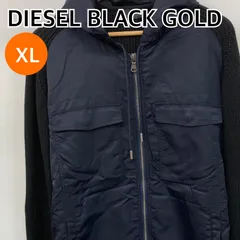 DIESEL BLACK GOLD ディーゼルブラックゴールド アウター フード付き ニットジャケット ネイビー メンズ XLサイズ 【CT2568】