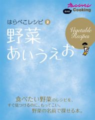 Item thumbnail for item d8775dd7-d739-4c2c-bed5-e1168ccc8f92