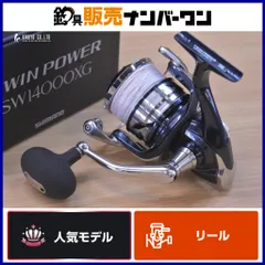 2026年最新】21 ツインパワー SW 4000XGの人気アイテム - メルカリ