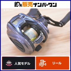 ダイワ ミリオネア G-5 右巻き ベイトリール DAIWA Millionaire G5