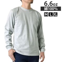 Item thumbnail for item 8e1e0869-f44c-44dd-9c75-151fd60b523b