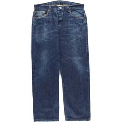 古着 リーバイス Levi's リーバイス501 ユーロモデル ストレートデニムパンツ メンズw34相当/eaa613588