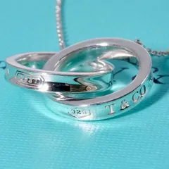 極美品ティファニーインターロッキング1837サークル ペンダント/25-3098