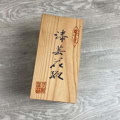 竹絵 白磁 花器 竹手付 花瓶 提げ花入 和モダン 高さ約20cm 竹絵 白磁 花器 竹手付 花瓶 提げ花入 和モダン 高さ約20cm - メルカリ