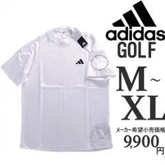 新品 アディダス ゴルフ モックネック 半袖シャツ メンズ ゴルフウェア M L XL  adidas