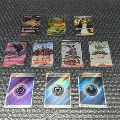 【D11068】ポケモンカード SR 10枚セット