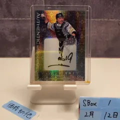 2026年最新】甲斐拓也 直筆の人気アイテム - メルカリ