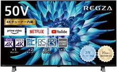 kent1yt様専用]☆REGZA 50V型 C350M 4K液晶テレビ☆新品 - メルカリ