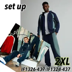 ナイキ テック メンズ フルジップ フリース ウィンドランナー ジャケット　上下セットアップ （IF1326-437/IF1324-437）青2XL