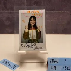 2026年最新】ゴールデンエンジェルス サインの人気アイテム - メルカリ