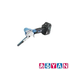 2026年最新】ベルトサンダ 日東工器の人気アイテム - メルカリ