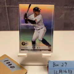 2026年最新】bbm ジャイアンツの人気アイテム - メルカリ