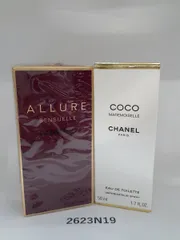 【2623N19】シャネル CHANEL 香水　未開封あり