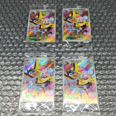 【D9041】ナンジャモのカイデンプロモ　未開封4枚