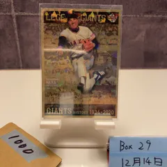 2026年最新】原辰徳 サインカードの人気アイテム - メルカリ