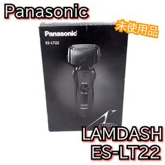 Panasonic ソーラー式 タイムスイッチ TB252201K - メルカリ