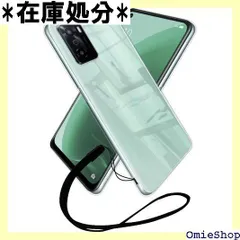 シズカウィル OPPO A55s 5G クリアケース ケース カバー クリア ケース 1個入り 3268