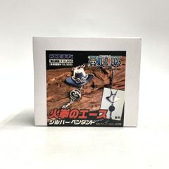 ONE PIECE 火拳のエース メモリアルブレスレット - メルカリ