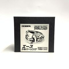 ONE PIECE]麦わらドクロプレーンリング 15号 silver925 - メルカリ