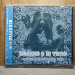 中古CD☆キッズCD/□ NHK 天才てれびくんMAX/MTK the 13th 【COCX34746