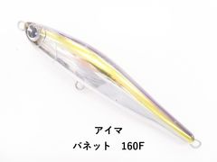 Item thumbnail for item 5abff6f4-fa97-4fcf-859a-45aaaedc593c