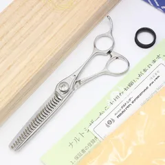 2026年最新】ナルトシザー ヘネシーローリングの人気アイテム - メルカリ