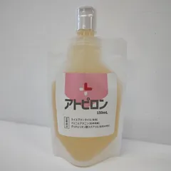 2026年最新】アトピロンの人気アイテム - メルカリ
