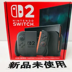 【新品未使用】Nintendo Switch 2　ニンテンドースイッチ2　(日本語・国内専用)　本体　A01-086