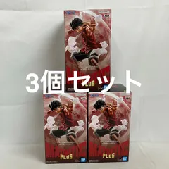 未開封 ワンピース MAXIMATIC PLUS モンキー・D・ルフィⅠ フィギュア 3個セット SF2591 c099