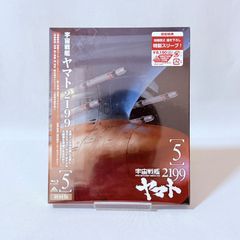 우주 전함 야마토 2199 5권 Blu-ray 첫회판