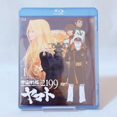 우주 전함 야마토 2199 1 권 Blu-ray