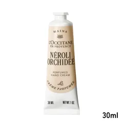 L'OCCITANE ロクシタン ネロリオーキデ パフュームド ハンドクリーム 30ml