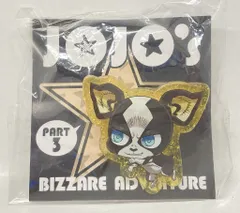 ジョジョの奇妙な冒険3部★イギー★アクリルバッジ　2015JJフェアバッヂ 2026年最新】イギーバッジの人気アイテム - メルカリ