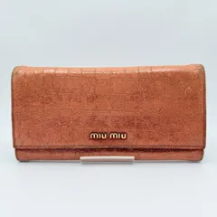 2026年最新】miu miu 財布 クロコの人気アイテム - メルカリ