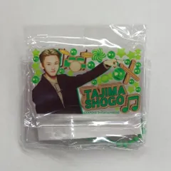 INI ガチャガチャ 田島将吾 みてコレ!