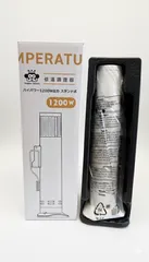 2026年最新】低温調理器 emperor tamarinの人気アイテム - メルカリ