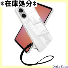シズカウィル Xperia 5 v クリアケース SO-53D SOG12 XQ-DE44 ケース カバー クリア ケース 1個入り 3272