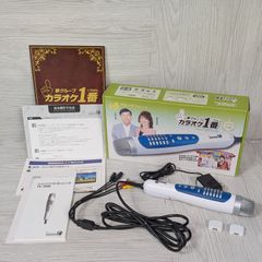 夢グループ カラオケ1番 本体 有線サブマイクセット - メルカリ