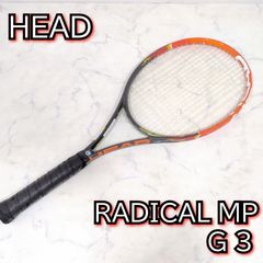 ヘッド ラジカル ツアー HEAD RADICAL TOUR 690 G3 ヘッド ラジカル ツアー HEAD RADICAL TOUR 690 G3 - メルカリ