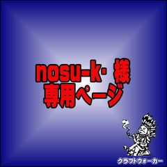 のりちゃん様 専用ページ ゴールデン3個 - メルカリ