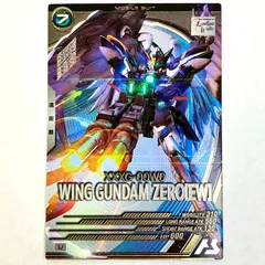 2026年最新】ウイングガンダムスリーブの人気アイテム - メルカリ