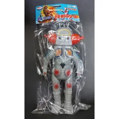 2026年最新】ジャイアント キングジョーの人気アイテム - メルカリ