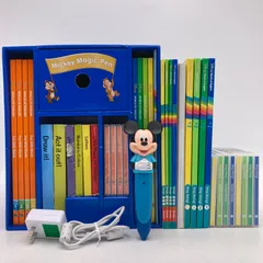 2020年　シングアロング絵本とCD 　マジックペンセット　ディズニー英語システム　DWE　 200882